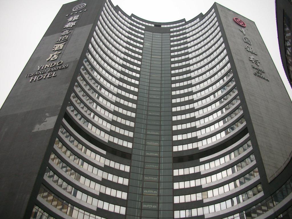Yindo Jasper Hotel Zhuhai Dış mekan fotoğraf